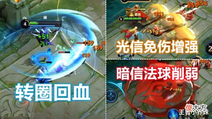 【游戏迷】夏日限定2选1,貂蝉、玉环笑了,李信双喜临门,热情桑巴重做返场