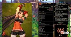 【游戏迷】DNF:盘点105级武器颜值排行,光剑并不算什么,这几把武器帅我一脸