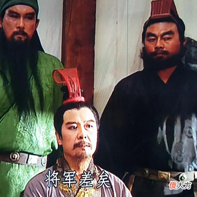 【爱历史】刘备主动与赵云结拜,而赵云却都喊刘关张为主公,这是什么原因?