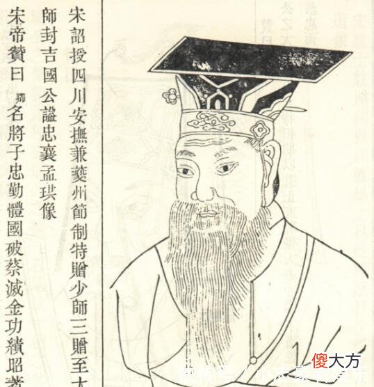 【历史故事】为什么宋朝没有和金国联合起来抵抗蒙古, 而是联蒙灭金