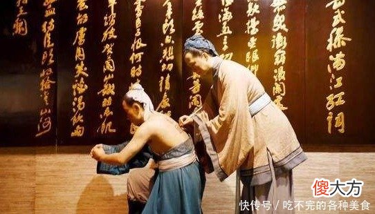 【爱历史】岳飞去世后，秦桧是怎么对待他的妻子儿女的呢！