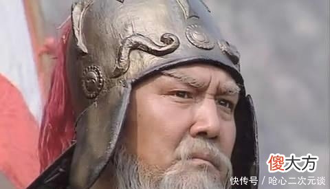 【爱历史】三国时期, 魏延是否有资格位列五虎上将