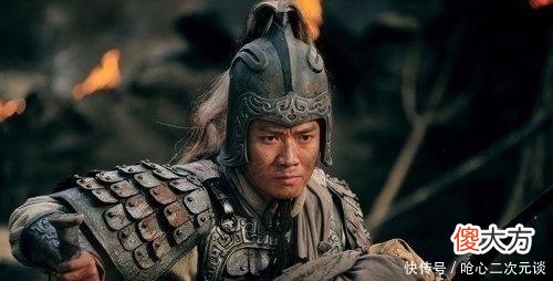 【爱历史】三国时期, 魏延是否有资格位列五虎上将