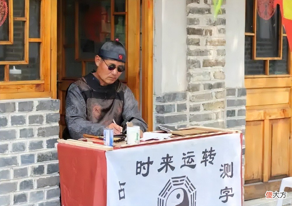 【爱历史】朱元璋问道士自己能活多久？道士：“比我多一日”，朱元璋：斩了
