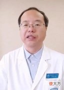【就爱时尚】脖子粗跟多种疾病“挂钩”！你超过这个数值要小心了