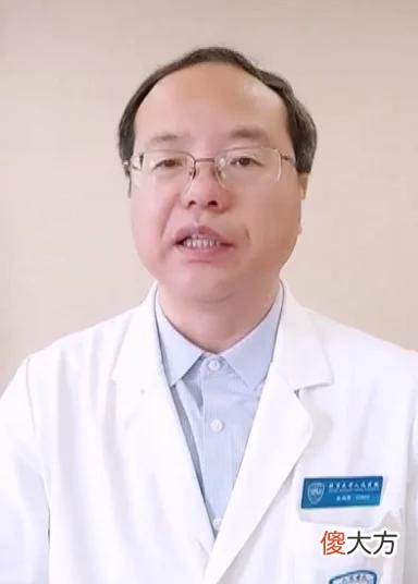 【就爱时尚】脖子粗跟多种疾病“挂钩”！你超过这个数值要小心了