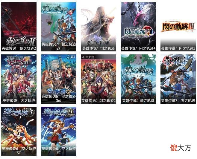 【游戏迷】22年7月这些游戏即将发售，你会买哪个？