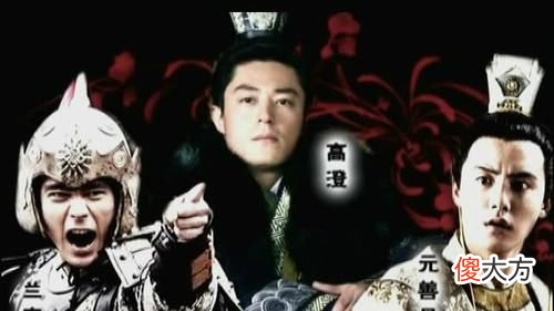 【爱历史】史上最牛大臣,当面骂皇帝是狗腿,命人殴打皇帝,皇帝不敢吭声!