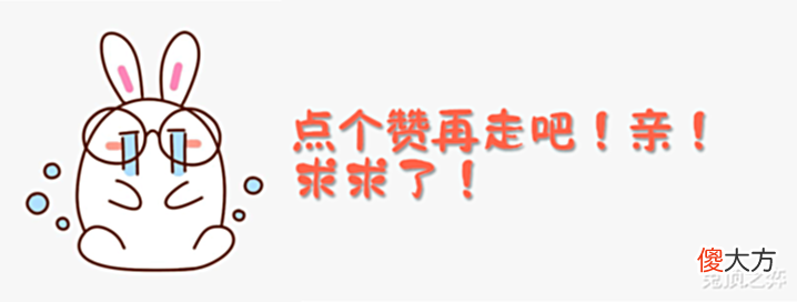 【游戏迷】云顶S7外服新强势冷门阵容,宗师局场场必成前二疯狂偷分