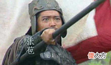 【历史故事】诸葛亮听到张苞的死讯后，为何会是口中吐血、昏绝于地？