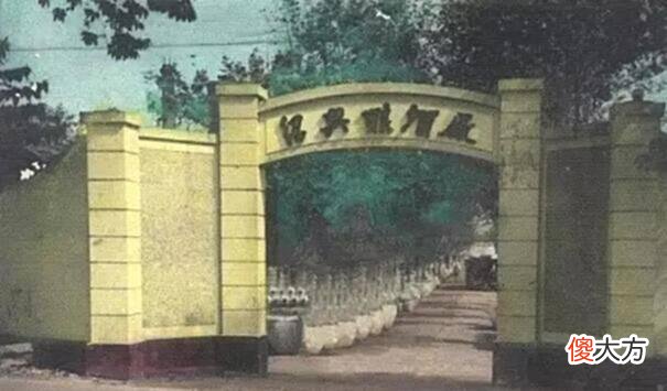 【历史故事】老照片：绍兴1951年的照片，希望能找回时光带走的记忆！