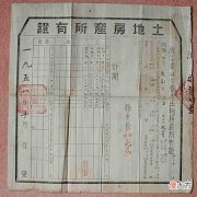 【历史故事】老照片：绍兴1951年的照片，希望能找回时光带走的记忆！