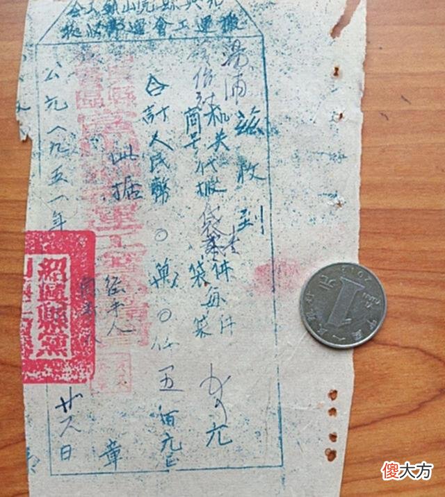 【历史故事】老照片：绍兴1951年的照片，希望能找回时光带走的记忆！