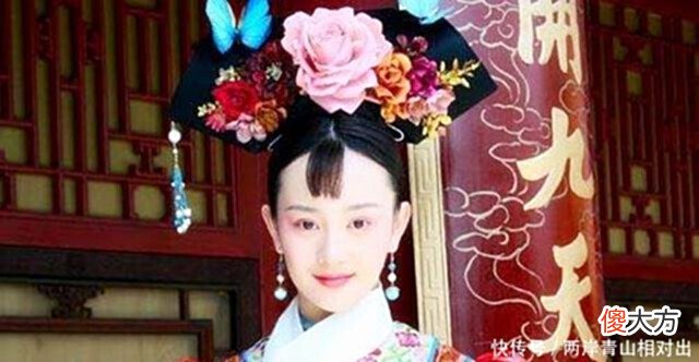 【爱历史】都同情珍妃，但她的结局却是咎由自取！