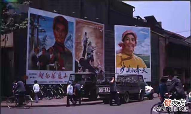 【历史故事】老照片:上海1977年的照片,很多人都早已淡忘了这些记忆!
