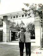 【历史故事】老照片：上海1977年的照片，很多人都早已淡忘了这些记忆！