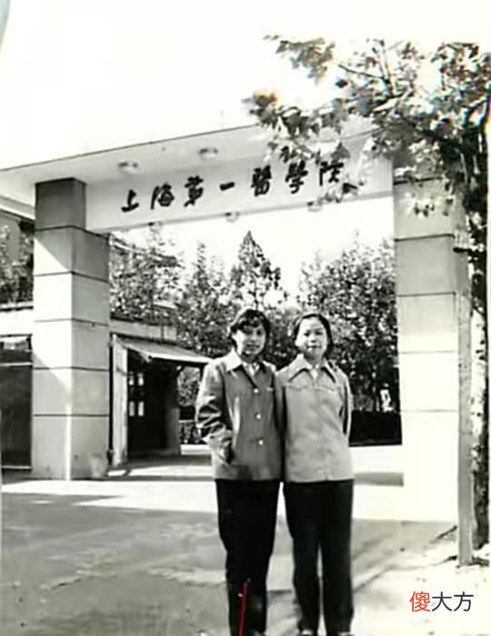 【历史故事】老照片:上海1977年的照片,很多人都早已淡忘了这些记忆!