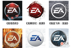 【游戏迷】知名游戏厂商EA发帖嘲讽“玩单机类游戏的长得都丑”