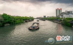 梦见运河(图文)