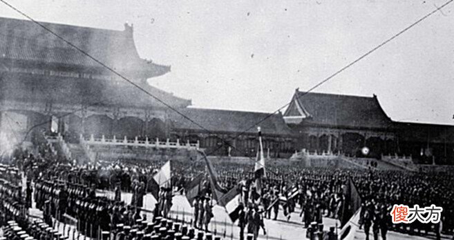 【历史故事】慈禧最珍爱的珍珠,外形像茄子,被八国联军夺去,至今无法寻回