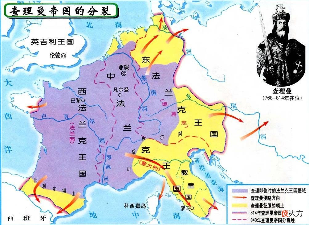 【历史故事】罗马帝国消亡史：君士坦丁一世再努力，也挡不住罗马帝国走向分裂