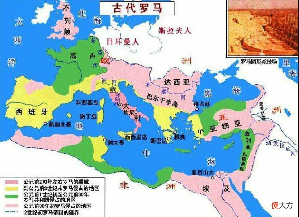 【历史故事】罗马帝国消亡史：君士坦丁一世再努力，也挡不住罗马帝国走向分裂