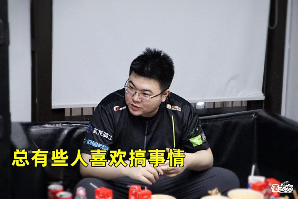 【游戏世界】战神112回归！真·快乐并痛苦着，2哥这是被逼着退役