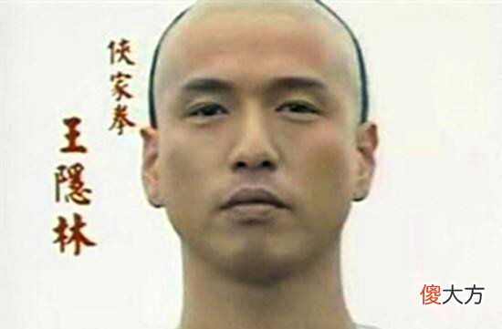 【爱历史】连黄飞鸿都进不去,所谓“广东十虎”,到底是何方神圣?