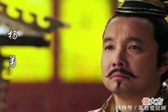 【爱历史】莫生暴君之家 隋炀帝杨广的兄弟儿子都有怎样的人生结局