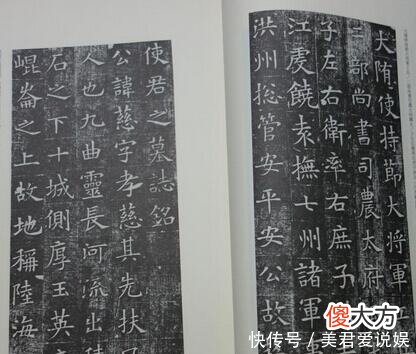【爱历史】莫生暴君之家 隋炀帝杨广的兄弟儿子都有怎样的人生结局