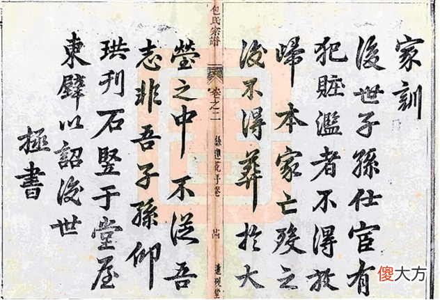 【历史故事】包拯出殡时，21口棺木从7个城门同时抬出，盗墓贼看见后立下规矩