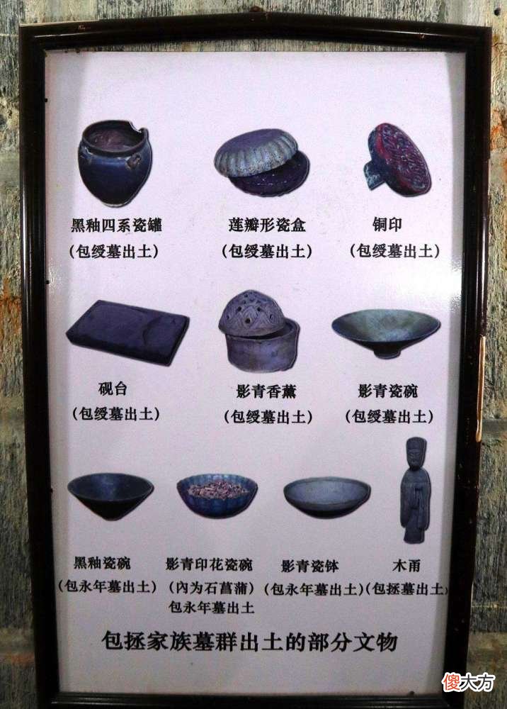 【历史故事】包拯出殡时，21口棺木从7个城门同时抬出，盗墓贼看见后立下规矩