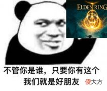 【游戏迷】《碧海黑帆》实机演示视频发布引发玩家不满