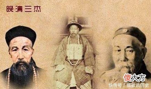 【爱历史】左宗棠跟爷爷散步时做了一件趣事，爷爷：此子将来必成大器