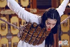 【爱历史】明朝发明了一种特别的刑罚,比砍头更让人痛苦,想自尽都没机会