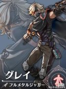 【游戏迷】《异度之刃3》新角色“格雷”介绍 异度之刃3格雷实机