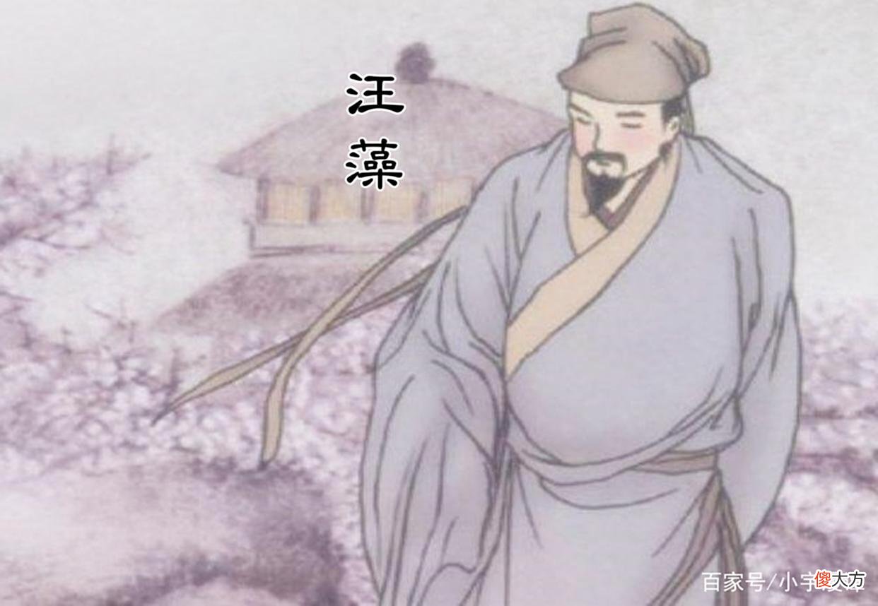 【历史故事】汪藻：经典名言10句，西窗一雨无人见，展尽芭蕉数尺心