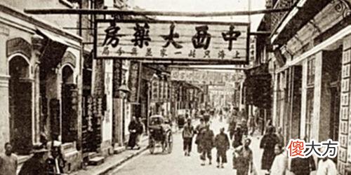 【爱历史】上海历史旧照片：纵然照片灰暗，却见证着恩怨情仇、悲欢离合