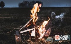 梦见火焰(图文)