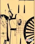 【爱历史】中国历史上死的最窝囊的十个人，各各都是英雄人物