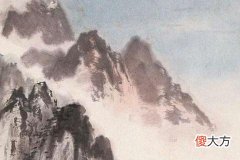 1988年中秋节什么星座