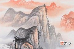 看到别人发财 白羊座心里在想什么