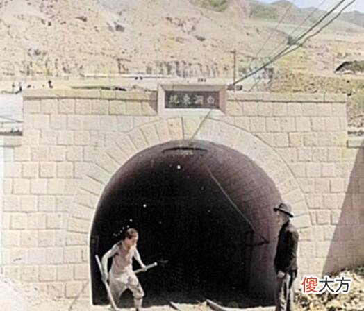 【历史故事】山西大同老照片：1940年6月大同白洞煤矿的东坑和南坑