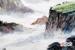 1987农历8月初8是什么星座