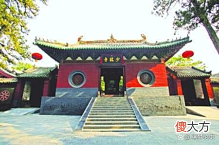【历史故事】明朝一和尚，婉拒少林寺方丈之位，圆寂时留下偈子，佛性尽显