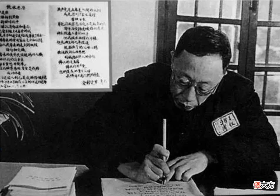 【爱历史】哥哥是皇帝，大伯是光绪，奶奶是慈禧，溥任却低调的活到2015年