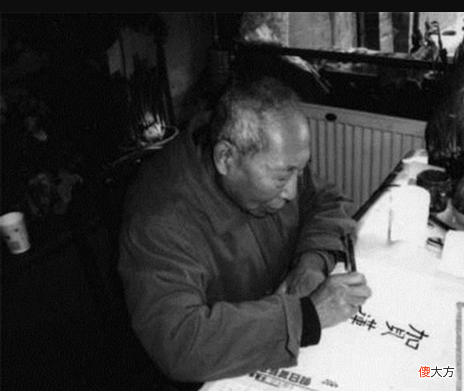 【爱历史】哥哥是皇帝，大伯是光绪，奶奶是慈禧，溥任却低调的活到2015年