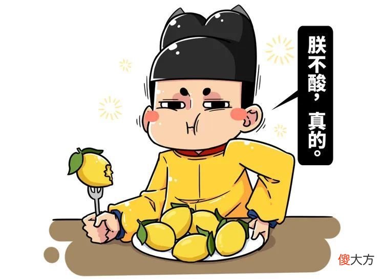 【爱历史】被吹了上千年的兄弟情，根本经不起扒，这群男人的戏比浪姐还多