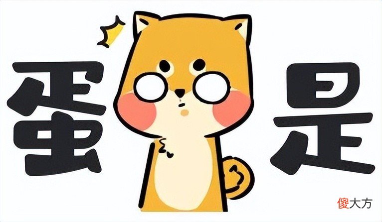 【爱历史】被吹了上千年的兄弟情，根本经不起扒，这群男人的戏比浪姐还多
