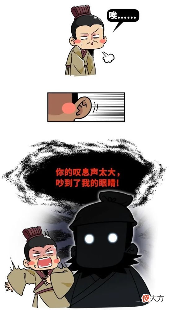 【爱历史】被吹了上千年的兄弟情，根本经不起扒，这群男人的戏比浪姐还多